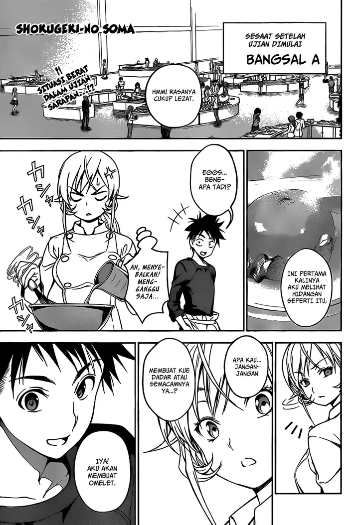 image-komik-shokugeki-no-soma-chapter-31-1/20