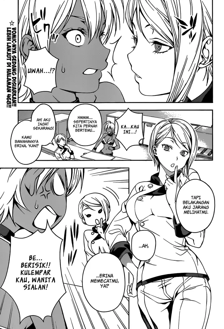 image-komik-shokugeki-no-soma-chapter-31-5/20