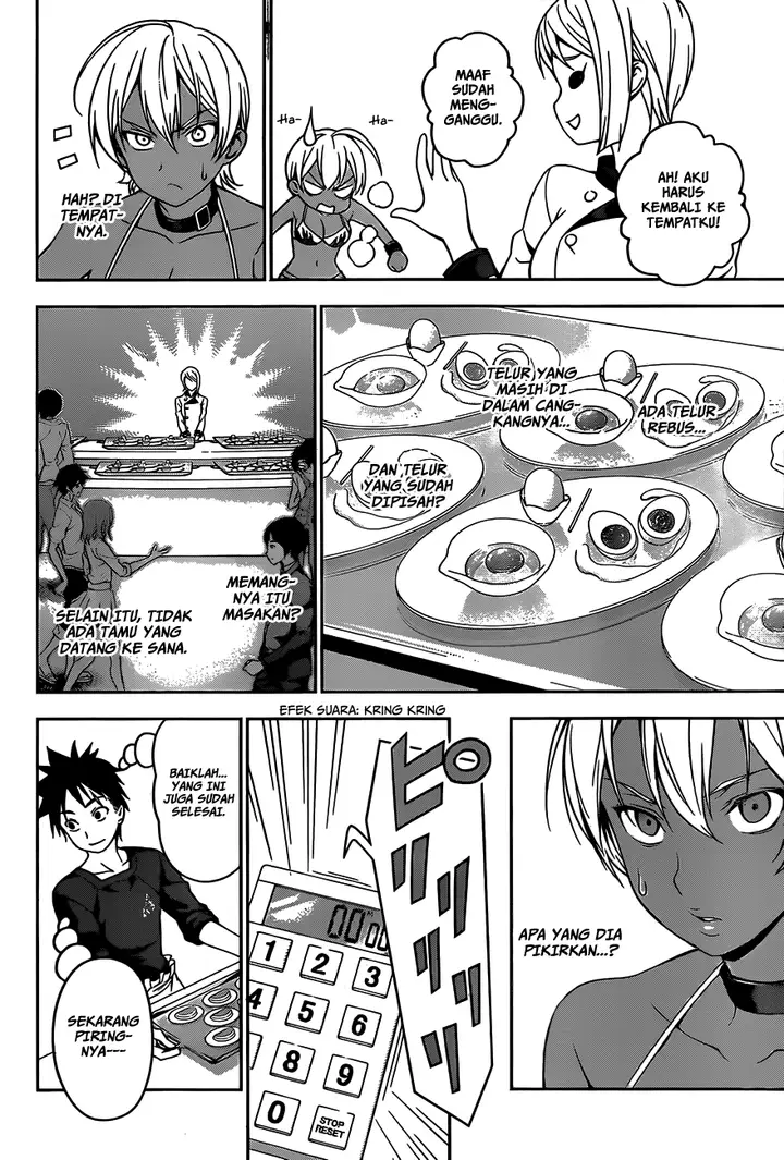 image-komik-shokugeki-no-soma-chapter-31-6/20
