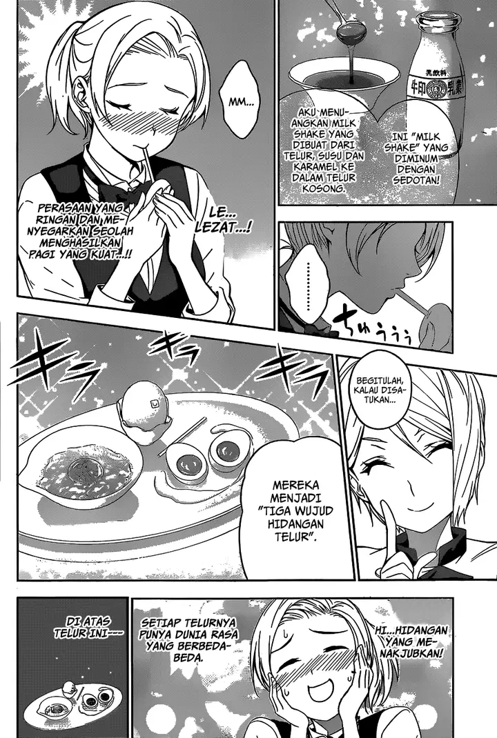image-komik-shokugeki-no-soma-chapter-31-12/20