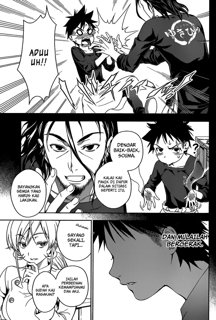 image-komik-shokugeki-no-soma-chapter-31-17/20