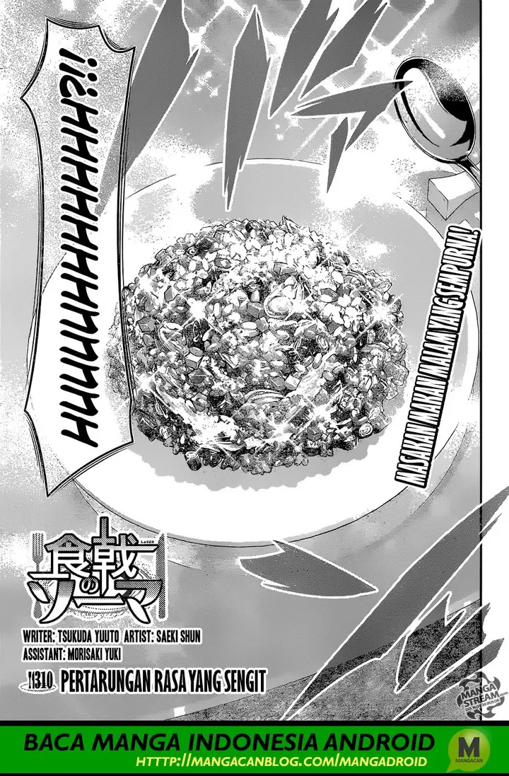 image-komik-shokugeki-no-soma-chapter-310-3/20