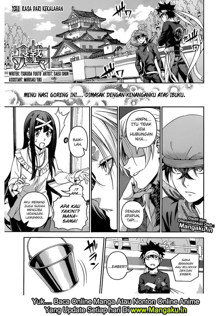 image-komik-shokugeki-no-soma-chapter-311-1/20