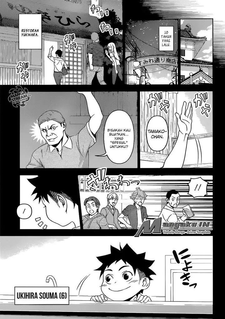 image-komik-shokugeki-no-soma-chapter-311-11/20