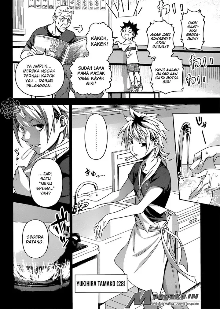 image-komik-shokugeki-no-soma-chapter-311-12/20
