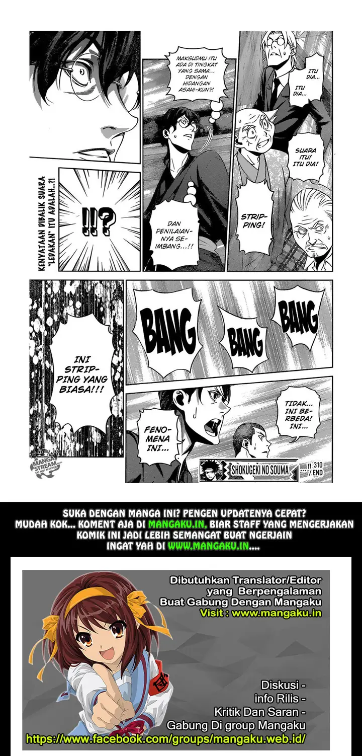 image-komik-shokugeki-no-soma-chapter-311-19/20