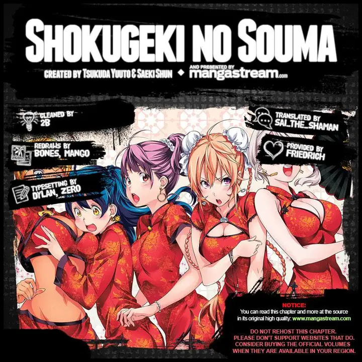 image-komik-shokugeki-no-soma-chapter-313-1/19