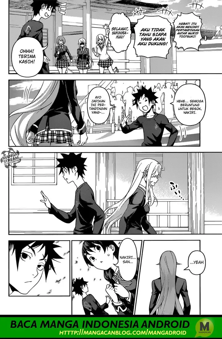 image-komik-shokugeki-no-soma-chapter-313-4/19