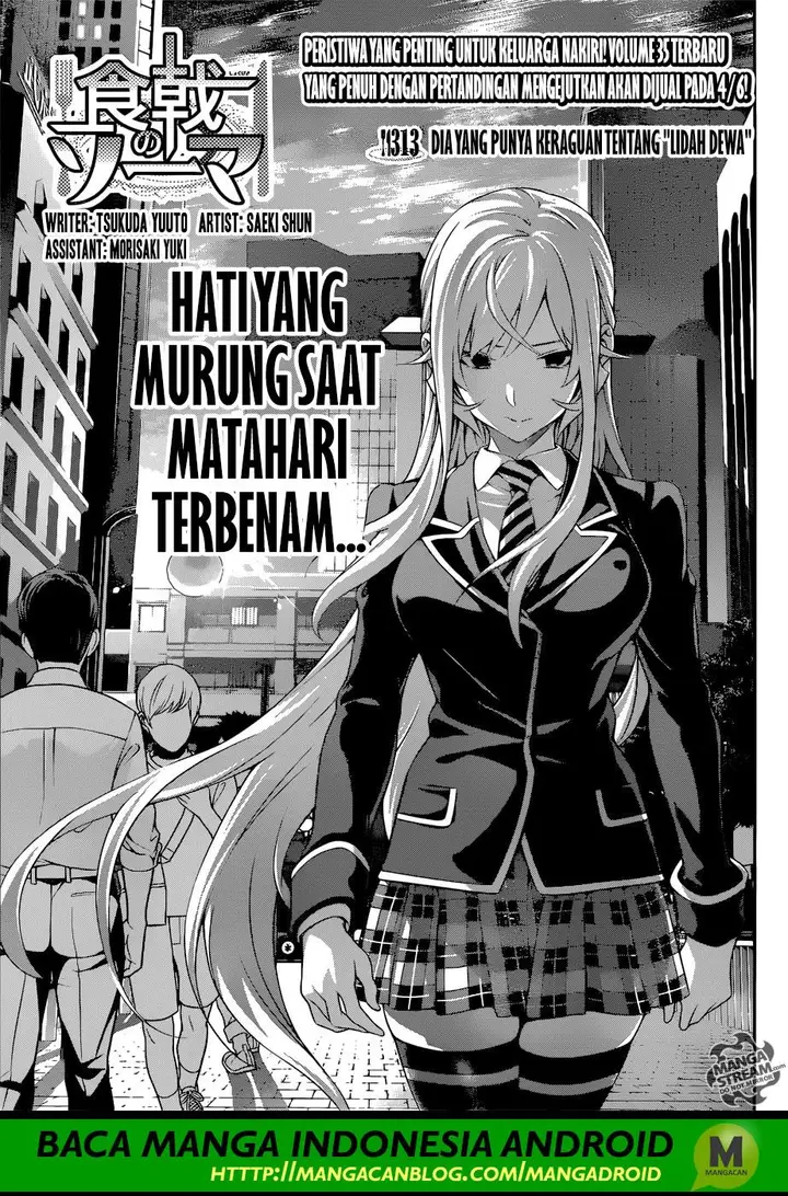 image-komik-shokugeki-no-soma-chapter-313-5/19