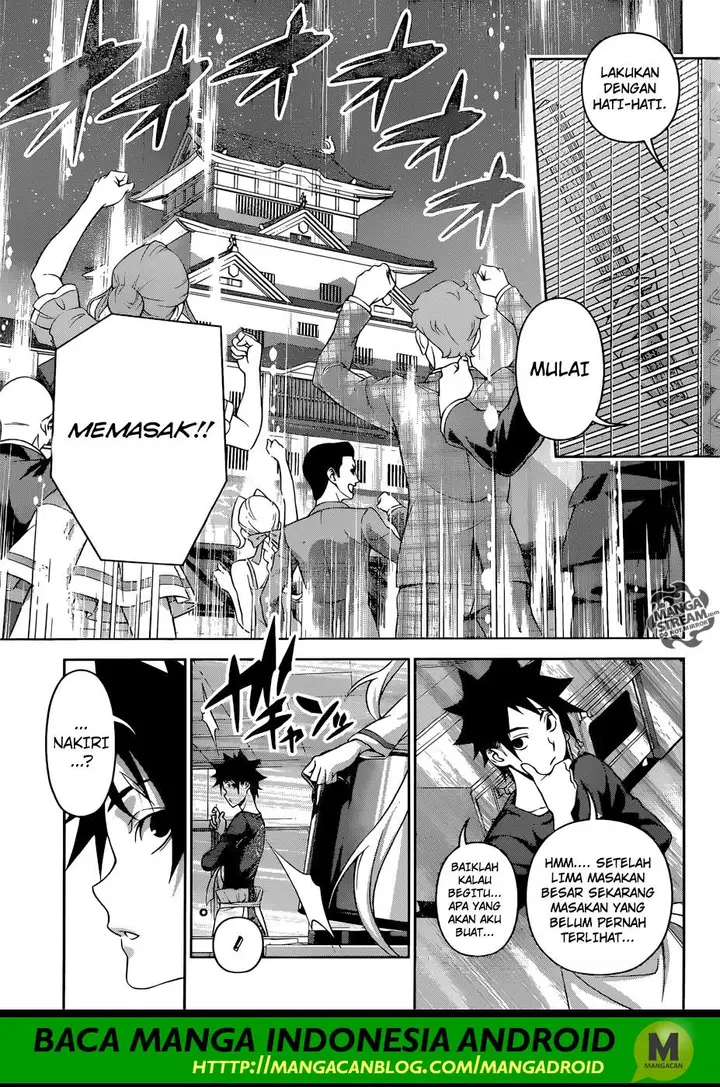 image-komik-shokugeki-no-soma-chapter-313-13/19