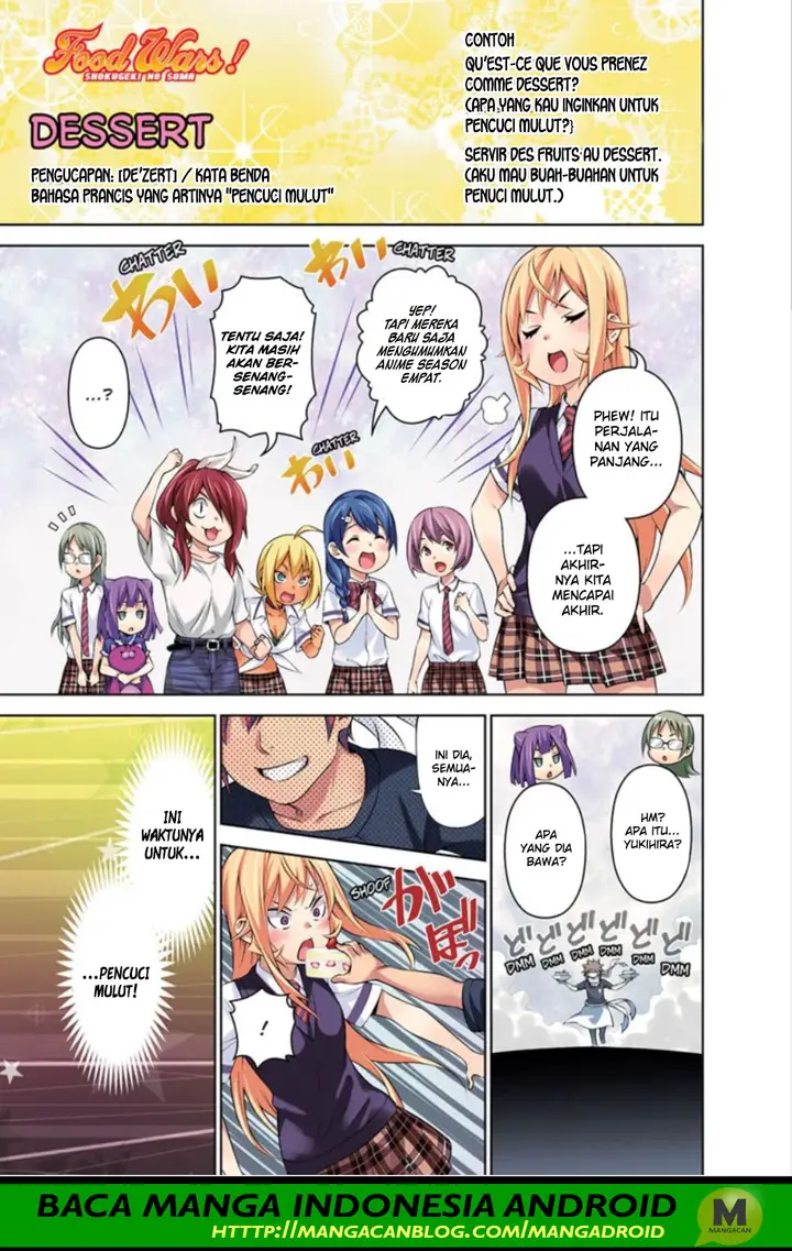 image-komik-shokugeki-no-soma-chapter-315.1-0/27