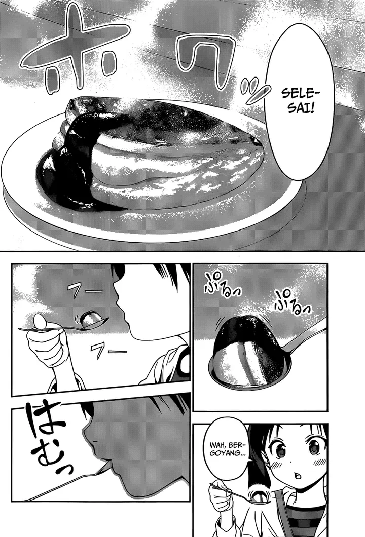 image-komik-shokugeki-no-soma-chapter-32-4/20