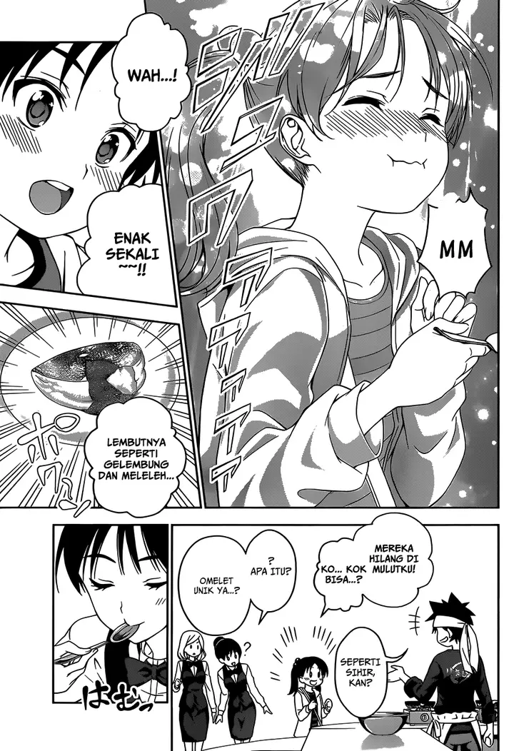 image-komik-shokugeki-no-soma-chapter-32-5/20