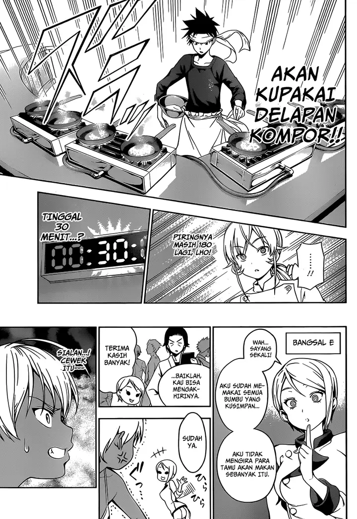 image-komik-shokugeki-no-soma-chapter-32-7/20