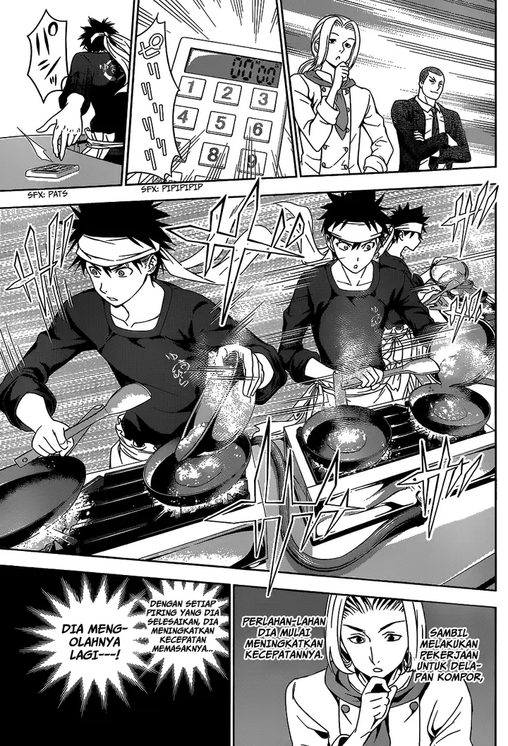 image-komik-shokugeki-no-soma-chapter-32-9/20