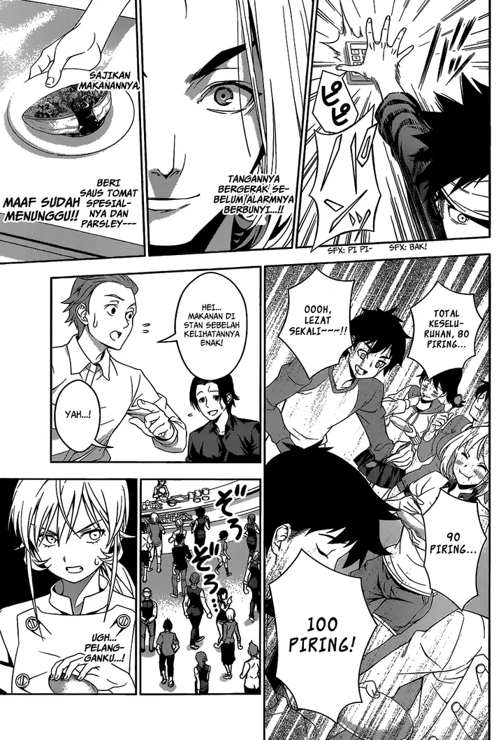 image-komik-shokugeki-no-soma-chapter-32-11/20