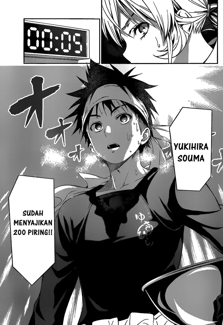 image-komik-shokugeki-no-soma-chapter-32-15/20