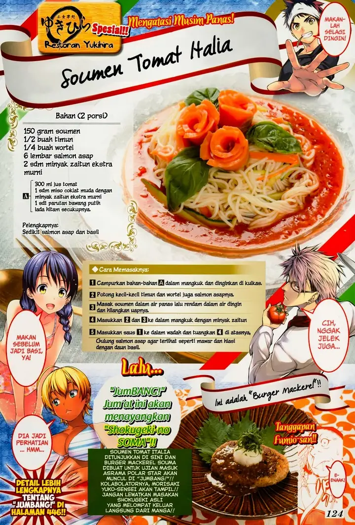 image-komik-shokugeki-no-soma-chapter-33-4/22