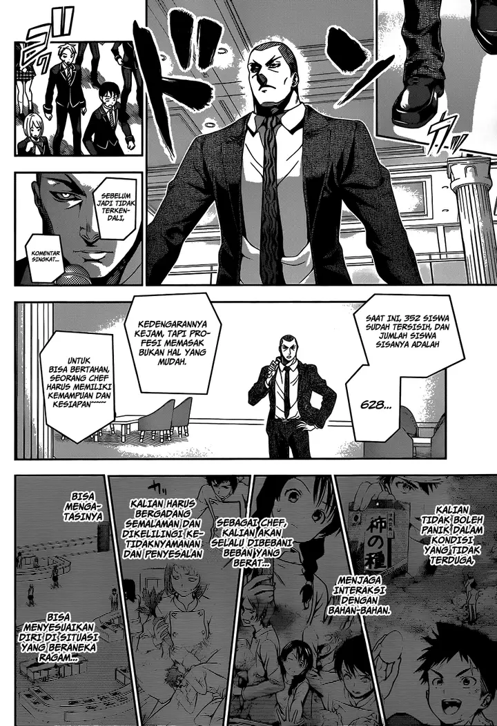 image-komik-shokugeki-no-soma-chapter-33-12/22