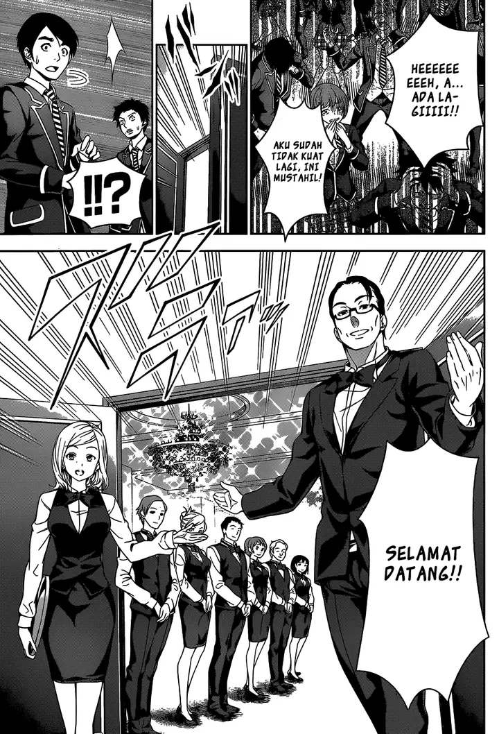 image-komik-shokugeki-no-soma-chapter-33-15/22