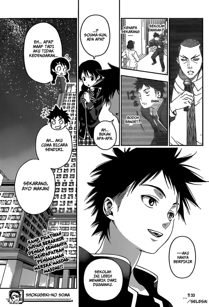 image-komik-shokugeki-no-soma-chapter-33-21/22