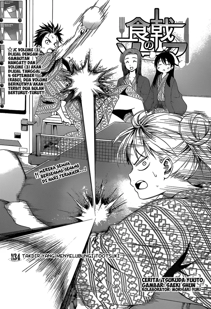 image-komik-shokugeki-no-soma-chapter-34-2/20