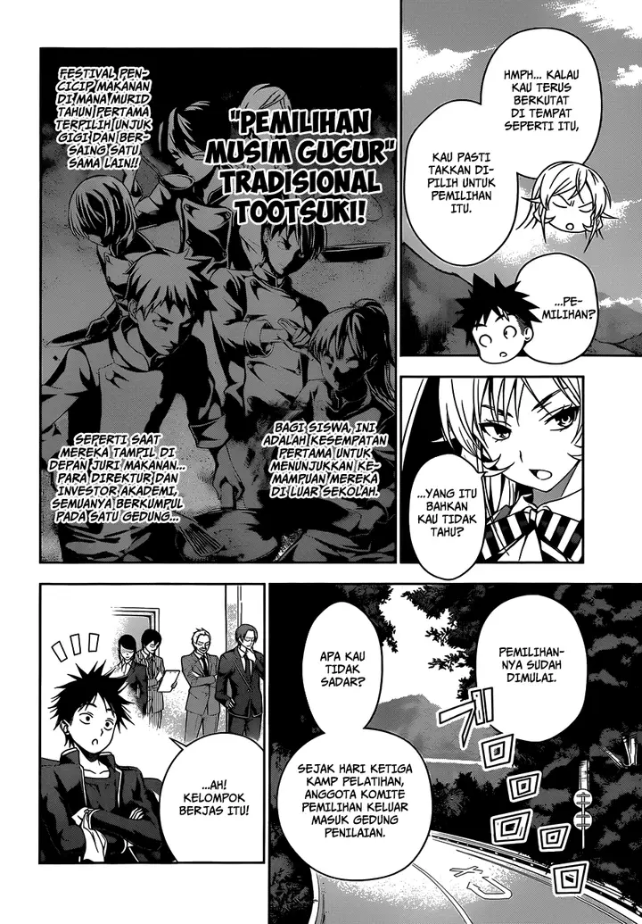 image-komik-shokugeki-no-soma-chapter-34-14/20