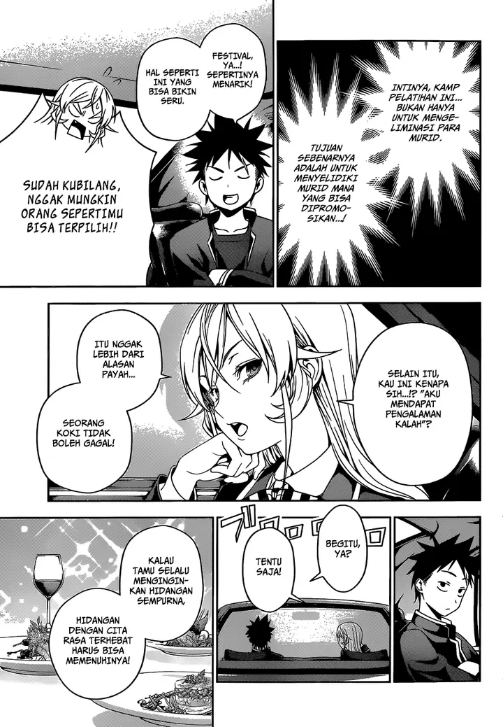 image-komik-shokugeki-no-soma-chapter-34-15/20