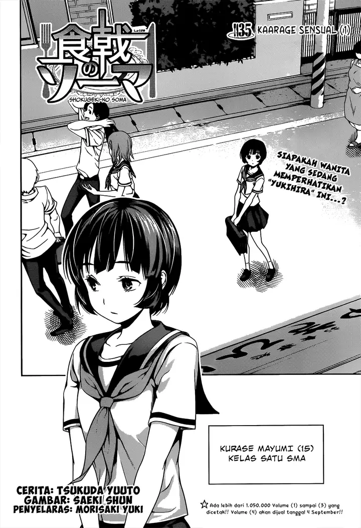 image-komik-shokugeki-no-soma-chapter-35-6/22