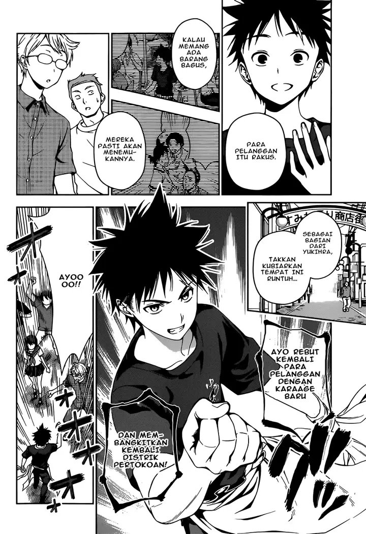 image-komik-shokugeki-no-soma-chapter-35-14/22