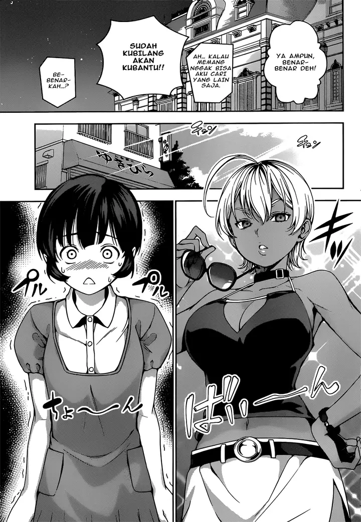 image-komik-shokugeki-no-soma-chapter-35-19/22