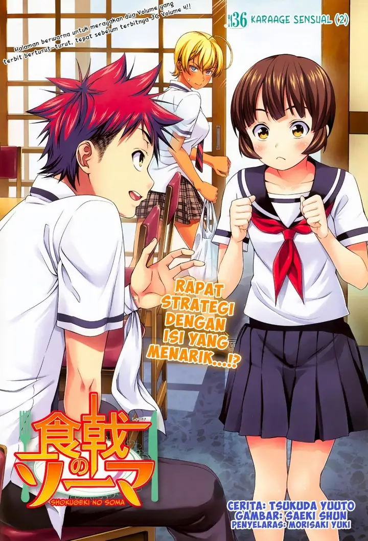 image-komik-shokugeki-no-soma-chapter-36-1/21