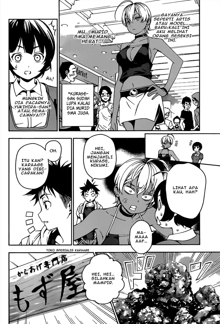 image-komik-shokugeki-no-soma-chapter-36-5/21