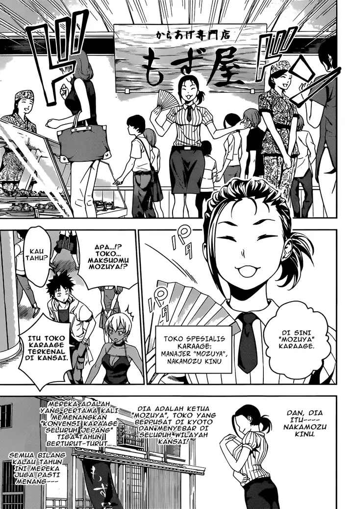 image-komik-shokugeki-no-soma-chapter-36-6/21