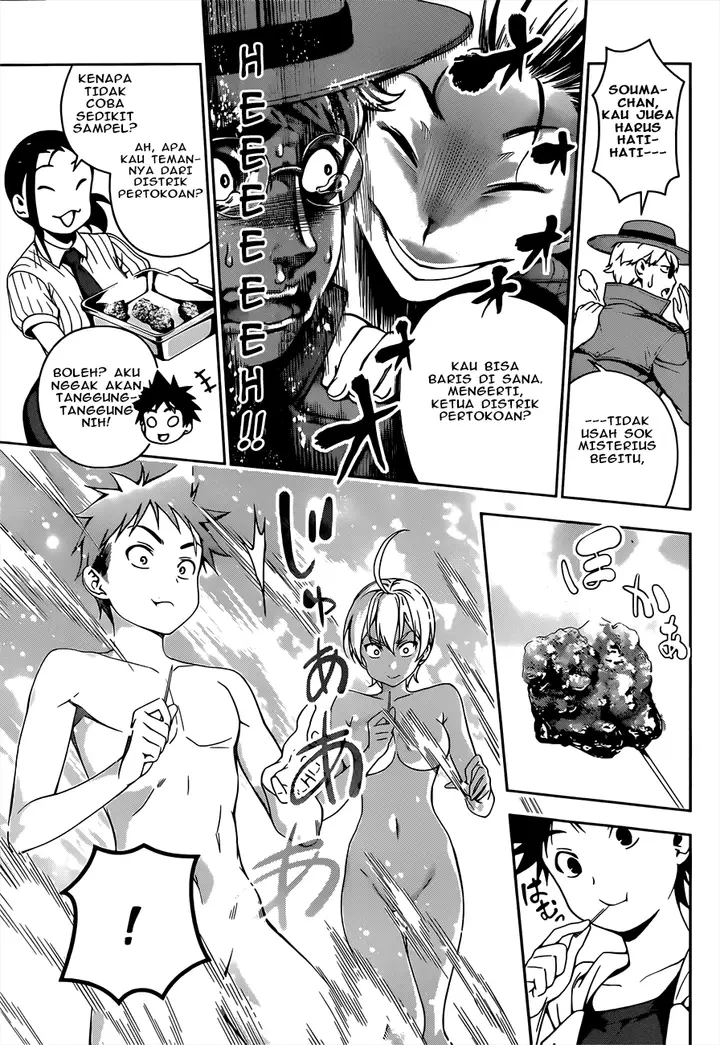 image-komik-shokugeki-no-soma-chapter-36-8/21