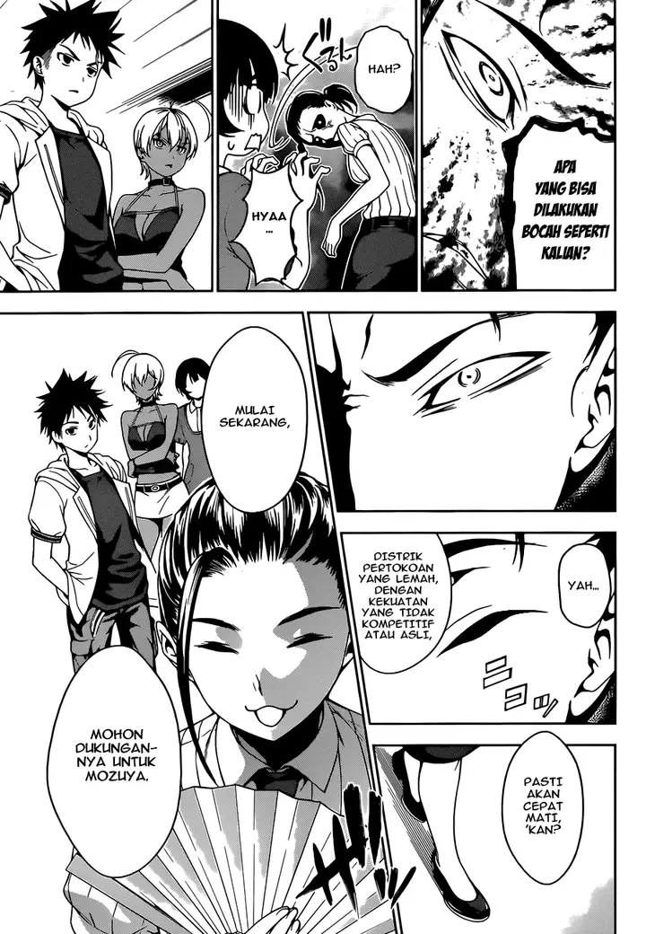 image-komik-shokugeki-no-soma-chapter-36-12/21