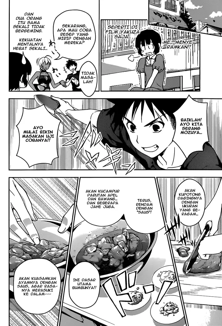 image-komik-shokugeki-no-soma-chapter-36-13/21