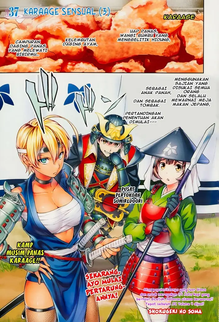image-komik-shokugeki-no-soma-chapter-37-2/25
