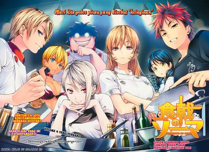 image-komik-shokugeki-no-soma-chapter-37-3/25