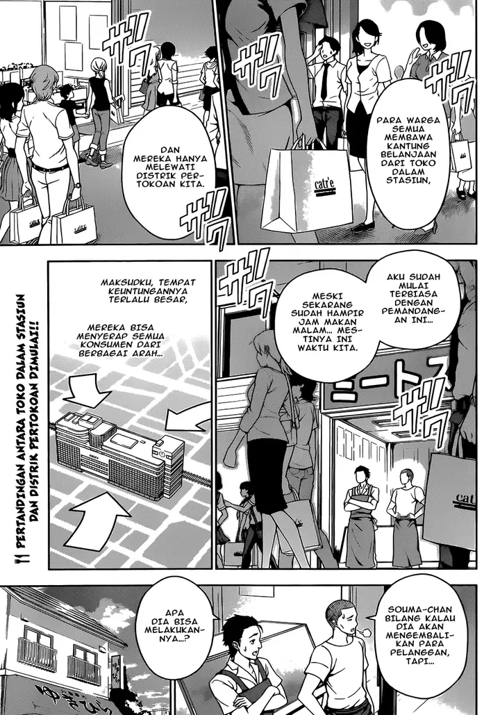 image-komik-shokugeki-no-soma-chapter-37-4/25