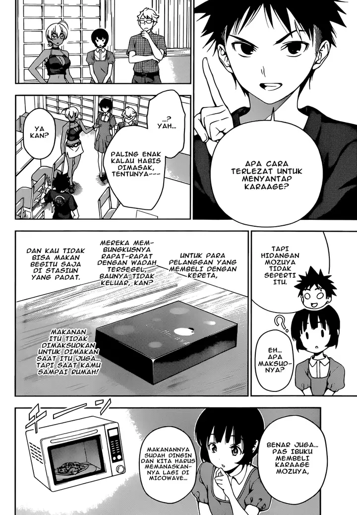 image-komik-shokugeki-no-soma-chapter-37-5/25