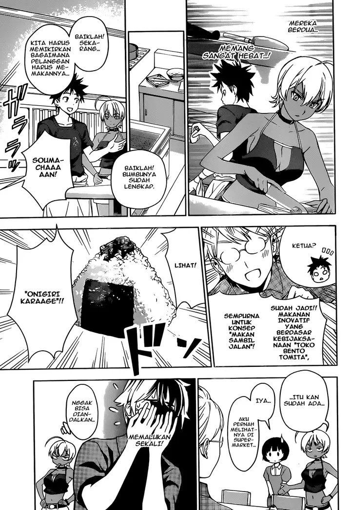 image-komik-shokugeki-no-soma-chapter-37-14/25