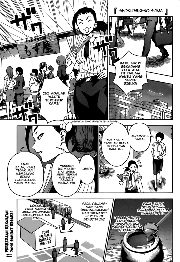 image-komik-shokugeki-no-soma-chapter-38-1/20