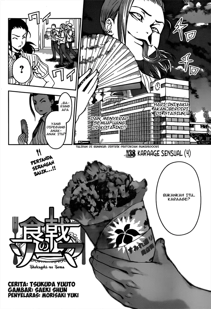 image-komik-shokugeki-no-soma-chapter-38-2/20