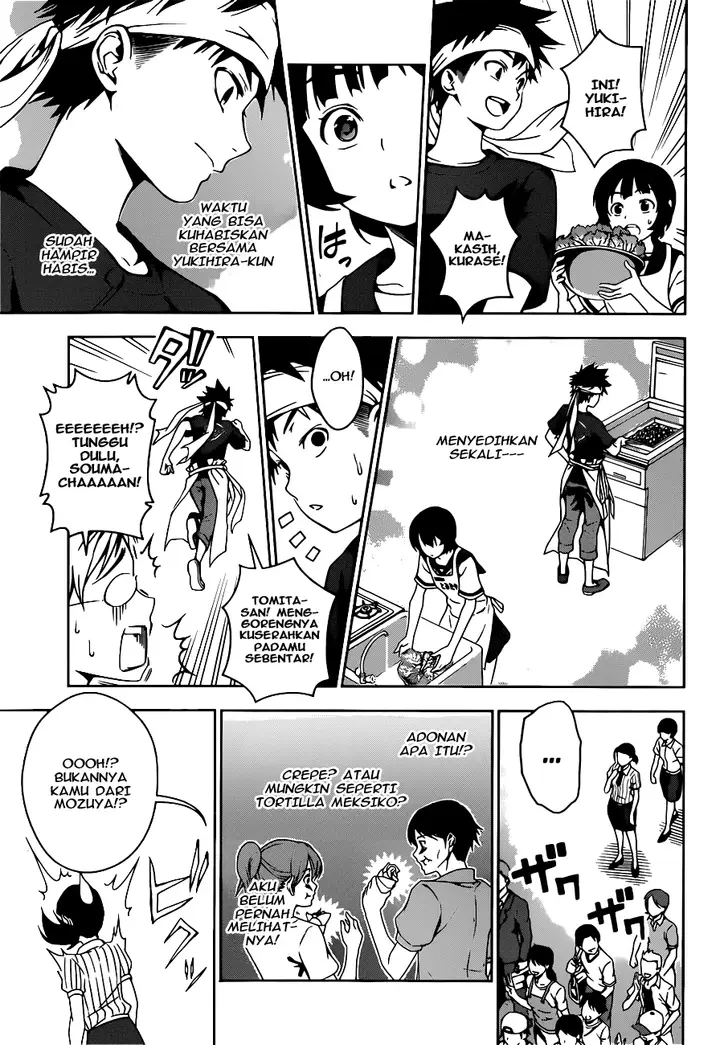 image-komik-shokugeki-no-soma-chapter-38-9/20