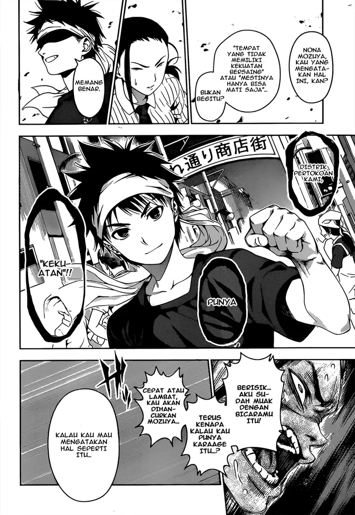 image-komik-shokugeki-no-soma-chapter-38-12/20