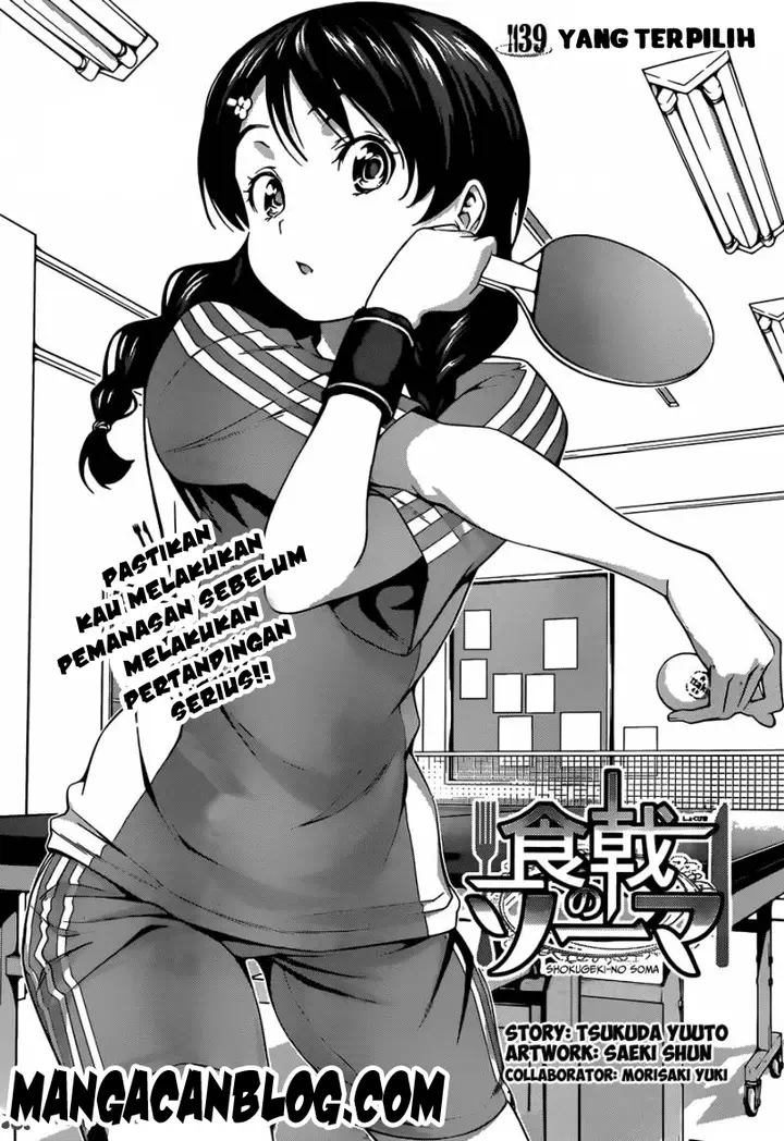 image-komik-shokugeki-no-soma-chapter-39-3/19