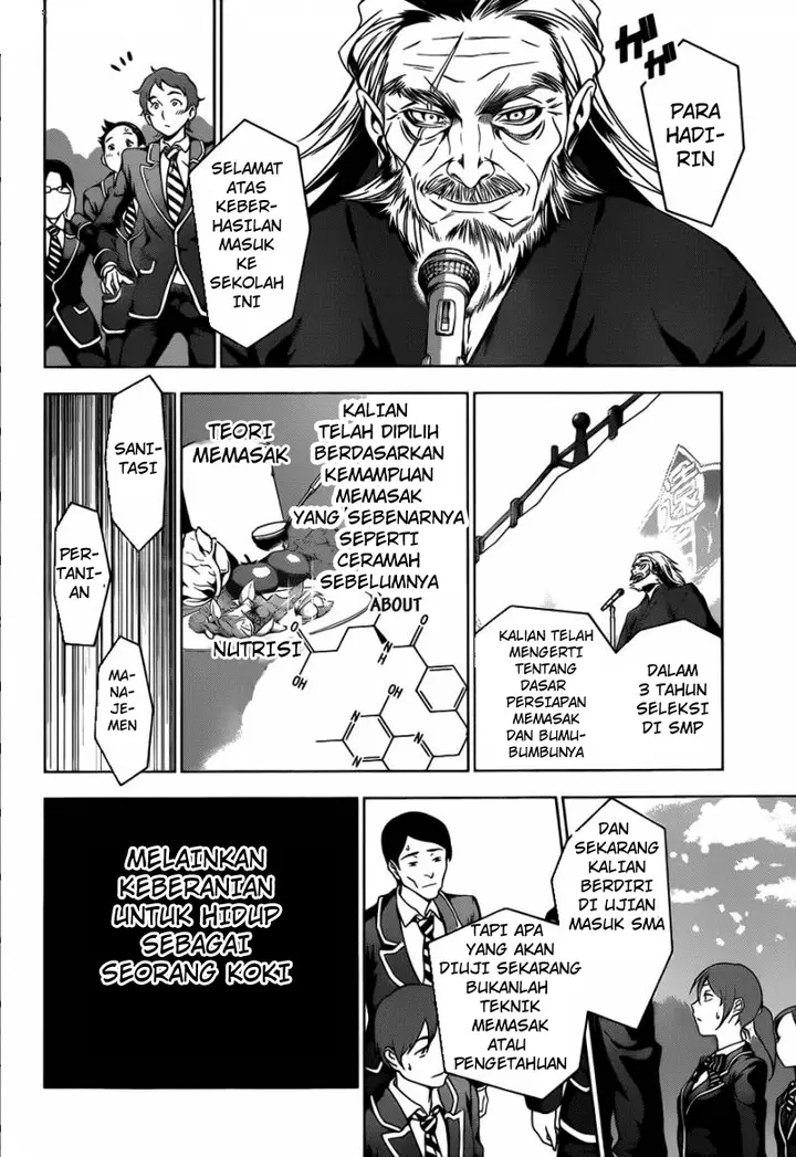 image-komik-shokugeki-no-soma-chapter-4-5/20