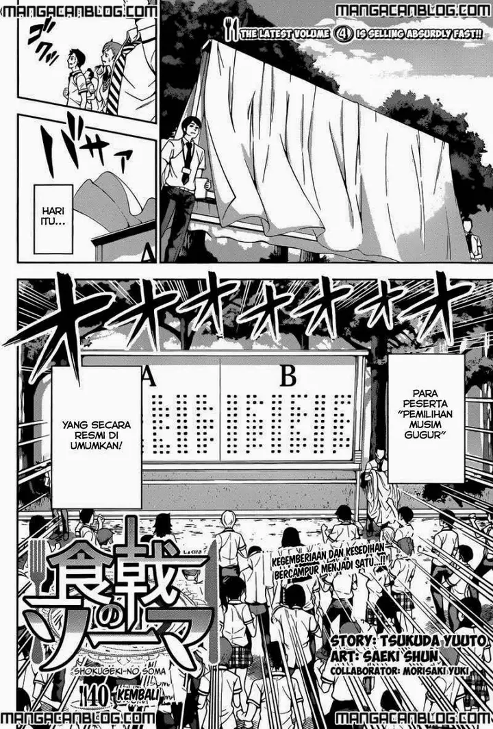 image-komik-shokugeki-no-soma-chapter-40-4/20