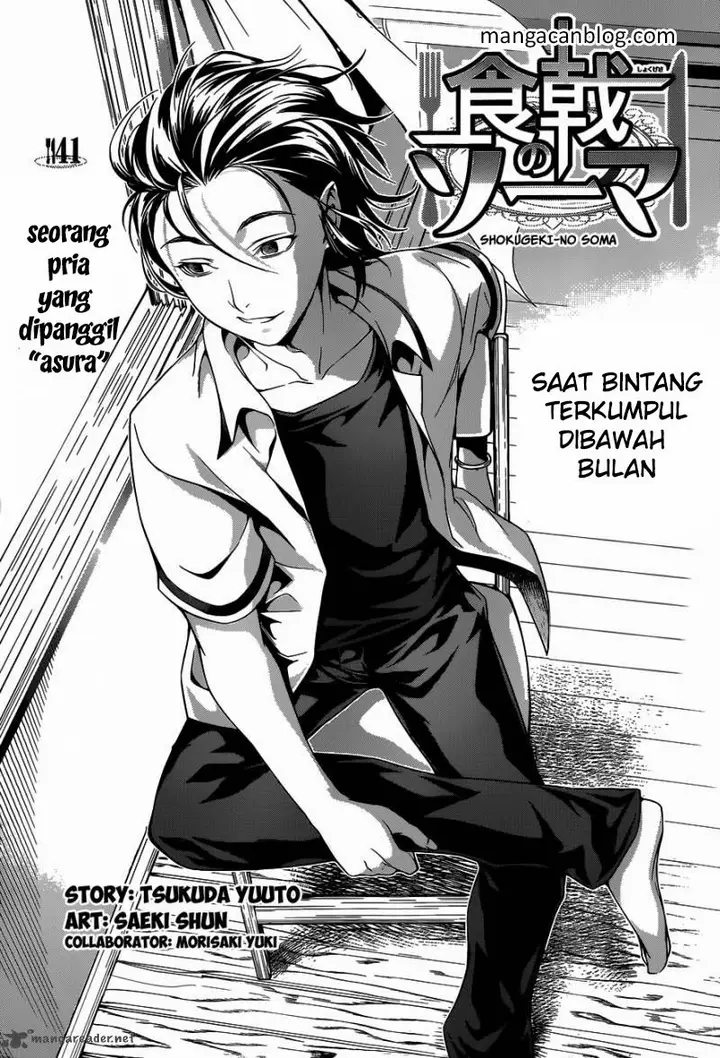 image-komik-shokugeki-no-soma-chapter-41-5/20